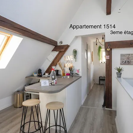 Les Du Retable Apartment *